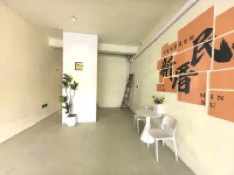 Xincuo No. 2 Apartment