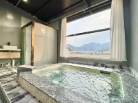 Yifan Chinese Inn - avec sources thermales