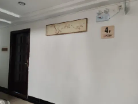 雲浮世紀旅業酒店