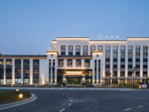 Blossom Hill · Xiao Wu, Wannan Sichuan-Tibet Line, Ningguo, Anhui Hotels near Xijin Ferry