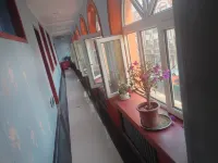 Gulja Golden Inn