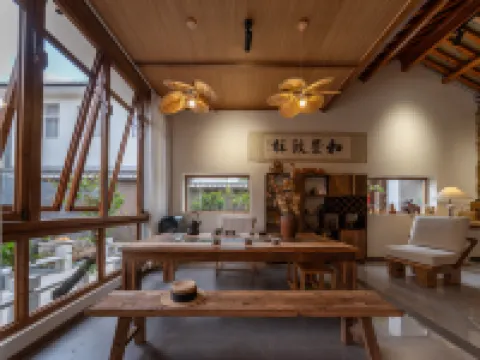 Wenhui Xiangshe · Shaxi Bai Private Holiday Courtyard