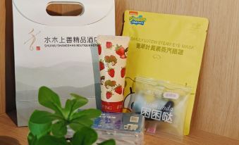 Shuimu Shangshan Boutique Hotel