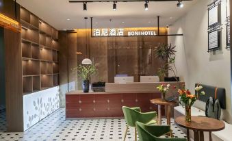 Boni ·plus Hotel (Guangzhou Baiyun Railway Station Baixin Plaza Branch)