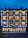 Jingyuan Yisu (Yangshuo Xingping Ancient Town Branch) Hotels near Long Jing River Driftage