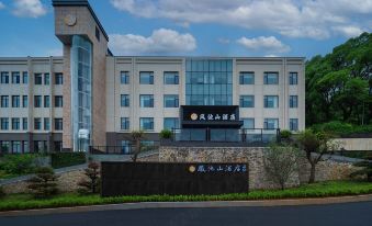 fengchishan hotel