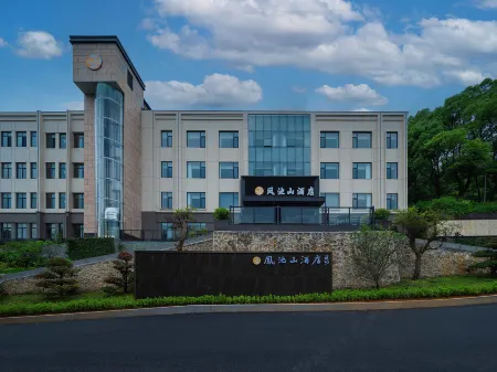 fengchishan hotel Отели в г. Туншань