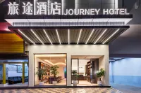 Journey Hotel Hotel a Fuyuan