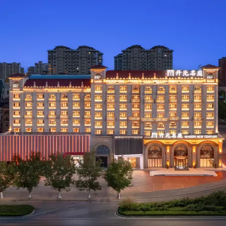 New Xiangyuan Kaiyuan Mingting Hotel, Xinxiang