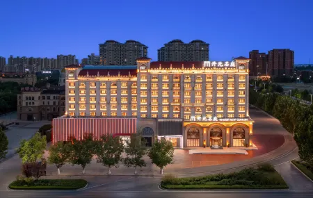 New Xiangyuan Kaiyuan Mingting Hotel, Xinxiang