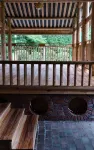 Chongqing Pastoral Fragrance Farm Stay - agroturismo​