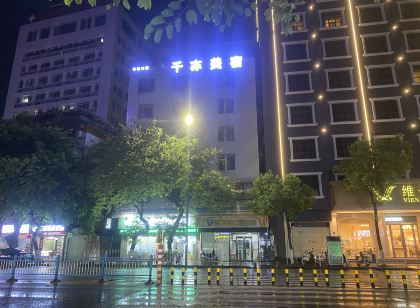 Qianyi Boutique Stay (Gucheng Paifang Street)