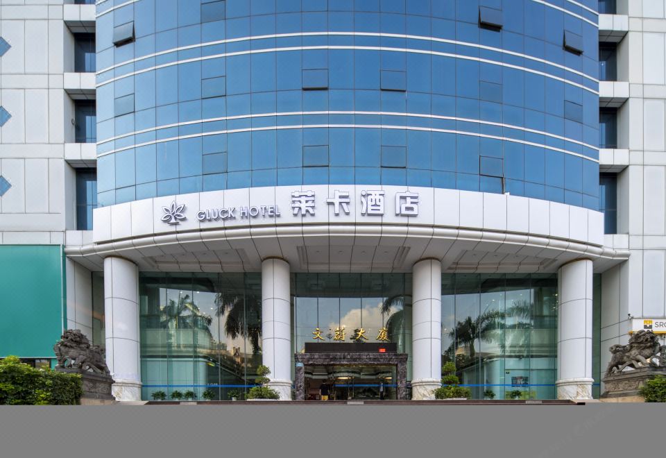 4. 라이카 호텔 (..