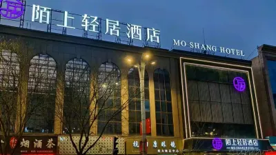 Moshang Hotel
