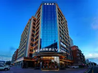 Vienna International Hotel (Urumqi Agricultural University Branch) Hotel in zona Xinjiang Agriculture University Facilities Teaching Practice Park