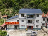 Yuexi Yunsheng Farm Stay