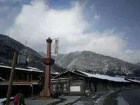 Tianquan Tianyuan Guiju Homestay