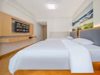 Yaduo Urban Homestay (Nandan Bus Terminal)