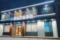 Kela Star Hotel (Shenyang Sujiatun Exhibition Center) Hotel in zona Sujiatun Gymnasium， Shenyang (North Gate)