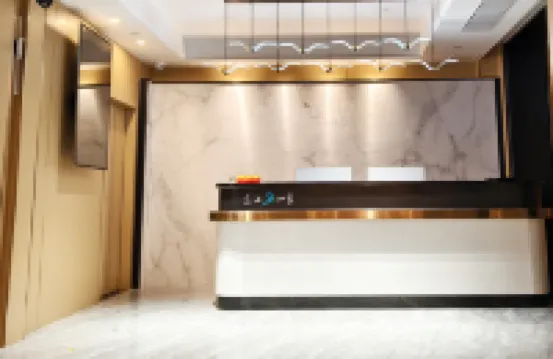 如家·雲上四季（潮州古城店）