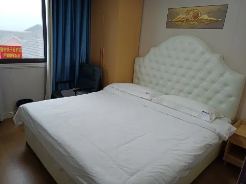 Lakeside B&B (Fengdu Nantian Lake Scenic Area)