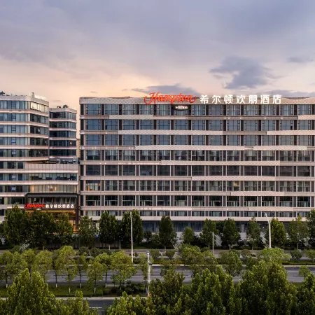 Hampton by Hilton Nanyang Jiangying Airport