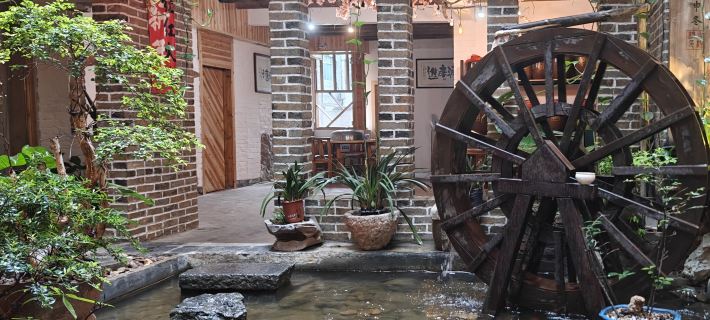 Tingyuan Homestay Hotels in Zhaoping