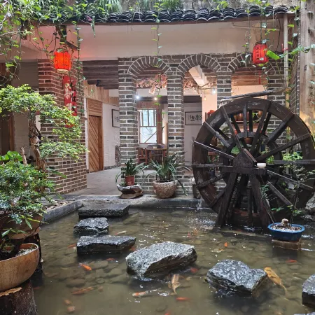 Tingyuan Homestay