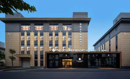 Meiyue Hotel (Qihe Zhigu Liancheng Zhongchuang Industrial Park Branch Отели в г. Цихэсянь