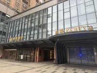 Leiyang Weihao Hotel (Wuyi Square Nanzheng Street) - Gym