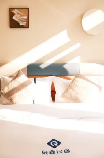 橫道河子泉鑫民宿 鄰近橫道河子鎮的酒店