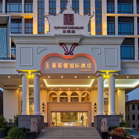 Manston International Hotel