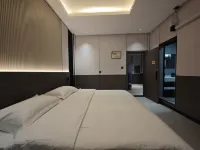 ChuanDian Smart Hotel (Mengzi Nanhu Park Xintiandi Pedestrian Street) - New