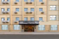 James Joyce Coffetel (Tianjin Railway Station Jinwan Square Branch) - New