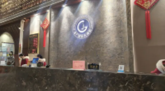 Zhulu E-sports Homestay (Hechi Jincheng International)
