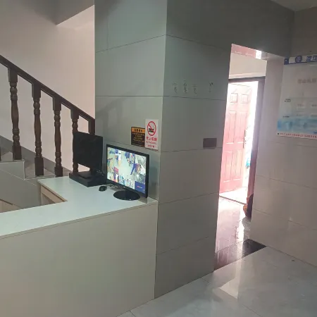 Tongwan Homestay (Guanglong Town)