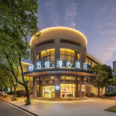 Wuyue Manxin Hotel (Xinzhou Government Store of Shangrao Normal University) Hotels near Site of shangrao concentration camp