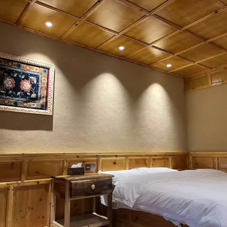 Gahui Kangxiang Homestay (Daocheng Yading Branch)