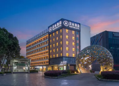 Hanyong Rui Hotel (Shenzhen Airport Branch) Hotels in Shenzhen