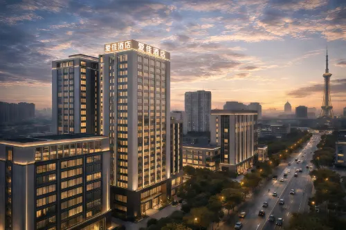 Aijia Hotel(Yandi Square Store) - 2-Star