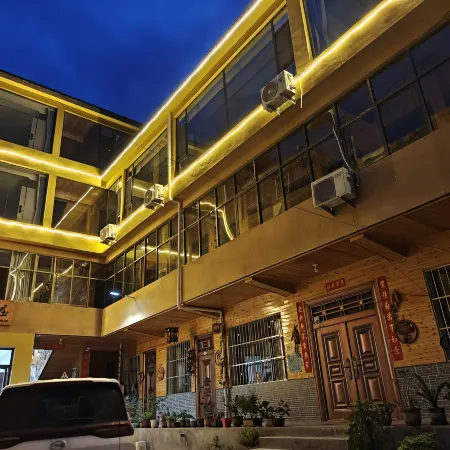 Yuchang Rongju Mountain Villa