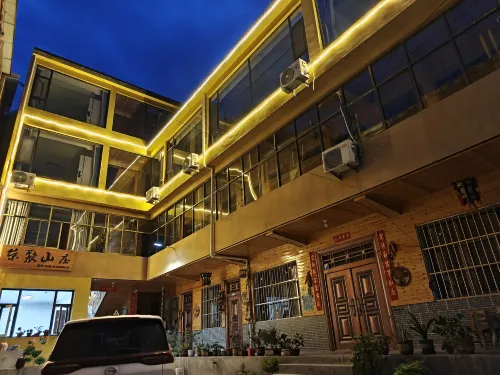 Yuchang Rongju Mountain Villa