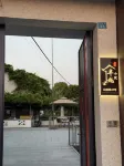 Fengqu Courtyard (Fengyi Scenic Area)