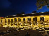 Moyu Homestay (Wudan) - 2-Star