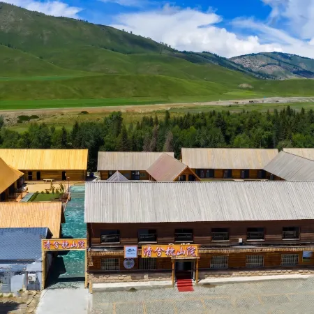 Qingxi Mountain Courtyard (Habahe Tiereketi)