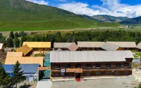 Qingxi Mountain Courtyard (Habahe Tiereketi) - พร้อมWifi