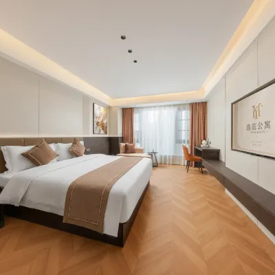 Yiting Apartment Hotels near Chengxi Railway Station
