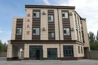 Anhe Homestay - parking