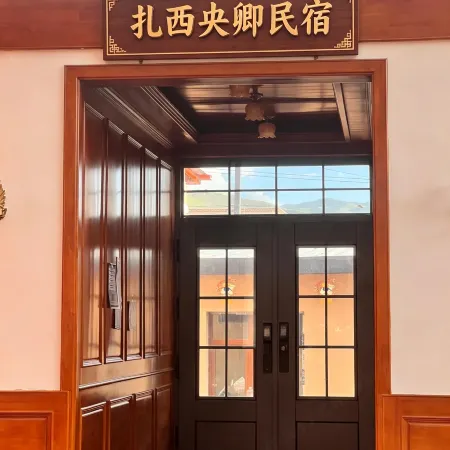 Luqu Zhaxi Yangqing Homestay