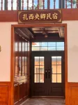 Luqu Zhaxi Yangqing Homestay - Thân thiện với thú cưng
